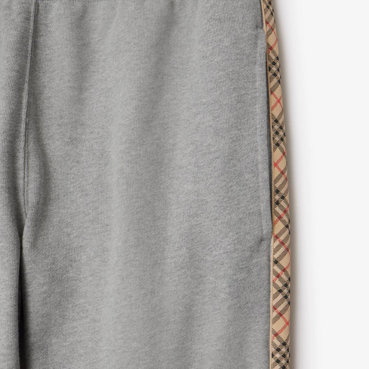 Check Trim Cotton Jogging Pants